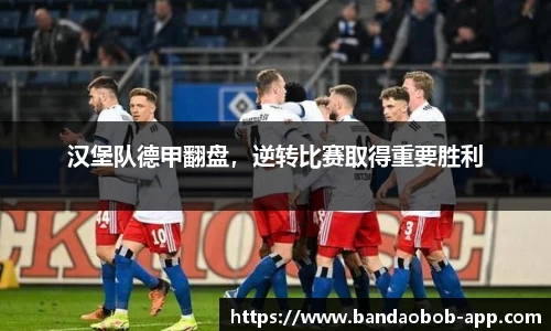 BOB半岛体育