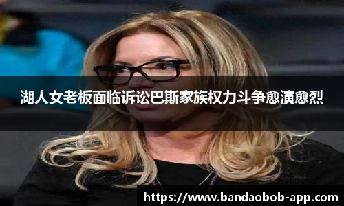 BOB半岛体育