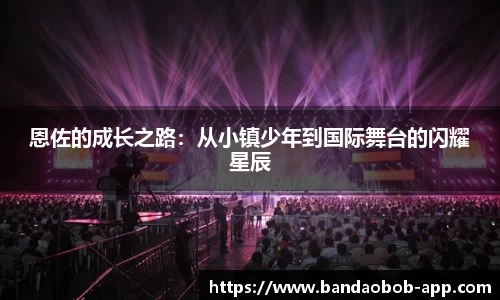 BOB半岛官网
